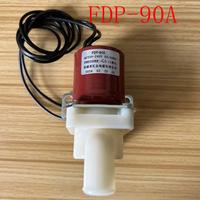 Gambar FDP-90A Solenoid Valve Universal 220V Untuk Mesin Es Batu Bisa Untuk Mixue dari Smile-Seller undefined 4 Tokopedia
