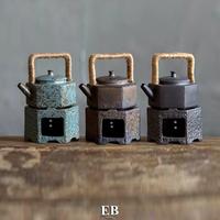 Gambar Penghangat Teh Oriental / Antique Pot With Burner Set 656 - 6. Blue (B) dari IMAGI LIVING undefined 1 Tokopedia