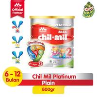 Gambar Morinaga Chil-mil Platinum 800 gram dari Kumaha Damang Gn. Batu undefined 1 Tokopedia