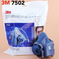 Gambar 3M Masker 7502 Half Facepiece Reusable Respirator ORI dan Set 7502 - SET 6001 dari 3MPP SHOP undefined 1 Tokopedia