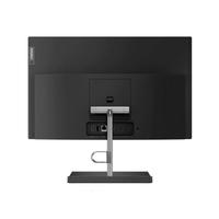 Gambar All In One Axioo MyPC One Pro L5-24 (16N9), TKDN+BMP 40,01%, Layar 23.8 inch, HD Camera, core i5-1235U, 16GB Ram, 1TB SSD, Windows 11, Keyboard &Mouse, Garansi 1 tahun dari Elektronik Asik undefined 4 Tokopedia