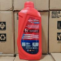 Gambar OLI MESIN MOTOR FEDERAL ULTRATEC 20W-50 1 LITER dari Pacific Indo Perkasa undefined 2 Tokopedia