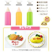 Gambar 3 Pcs Pena Tulis Kue / Cake Wrig Pen/Food Drawing Decorating/Dekorasi Hias Makanan/ Kue Bento Bekal/Bento Diy Portable Untuk Anak dari Toko Hanako-01 undefined 3 Tokopedia