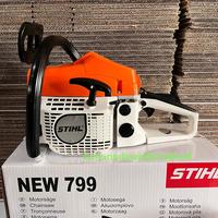 Gambar PROMO!!! MESIN CHAINSAW / SENSO STIHL MS799 BAR 22 STIHL ORIGINAL FULLSET SIAP DI PAKAI dari REDPARTNER undefined 1 Tokopedia