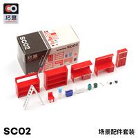 Gambar Xcartoys Diorama Workshop Accesories 1:64 - SC06 dari vanessaangelicashop undefined 3 Tokopedia
