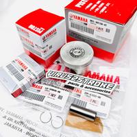 Gambar Piston Kit Seher Set Yamaha R15 VVA V3 Led Vixion R XSR WR155 WR-155 MT15 New Aerox Original YGP BK6-WE160-01 dari VIRUS 2 STROKE undefined 3 Tokopedia