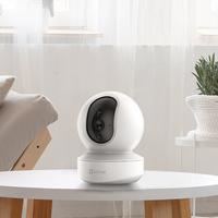 Gambar IP Camera Ezviz TY1 2MP 1080P Smart Wi-Fi Pan & Tilt Camera - TY1 Only dari GENERAL CCTV SERPONG undefined 4 Tokopedia