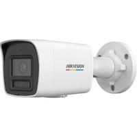 Gambar Kamera Cctv IP Hikvision DS-2CD1047G2H-LIU 4MP ColorVu Outdoor Audio dari KIDS CCTV undefined 1 Tokopedia