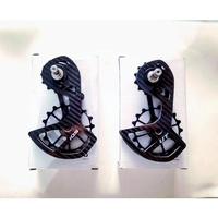 Gambar OSPW Ceramic carbon Pulley Ceramic speed RD Shimano 105 R7000 Ultegra R8000 R8020 R8050 R8070 Dura ace R9100 R9150 R9170 N0 Rockbros Kactus KCNC LTWOO - UT dari Toko aneka bike storee undefined 1 Tokopedia