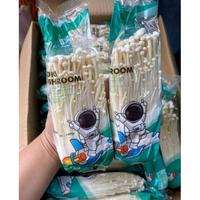 Gambar Jamur Enoki Astronot Hijau Premium Fresh dari ITS 3SECOND ONLINE undefined 1 Tokopedia
