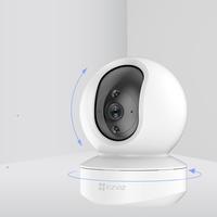 Gambar IP Camera Ezviz TY1 2MP 1080P Smart Wi-Fi Pan & Tilt Camera - TY1 Only dari GENERAL CCTV SERPONG undefined 3 Tokopedia
