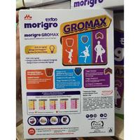 Gambar READY STOCK Morigro Gromax 200gr vanila Murah dari parsunshop undefined 3 Tokopedia