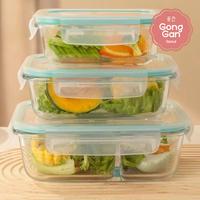 Gambar GONG GAN - WON JIN Tempat Makanan BPA FREE Wadah Kulkas Makanan Aesthetic Kotak Bekal Lunch Box Makan Transparan Bento Box Makanan Sayur Daging Tahan Panas - Blue - 410ml dari Gonggan Homeware undefined 5 Tokopedia