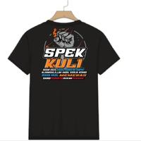 Gambar KAOS SPEK KULI/UNISEK DEWASA/REMAJA - Hitam, XXL dari ONLEN KAOS undefined 1 Tokopedia