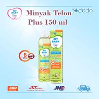 Gambar MY BABY MINYAK TELON PLUS 145ML dari Tododo Baby undefined 1 Tokopedia