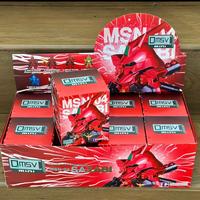 Gambar BANDAI NAMCO SAZABI MSN-04 QMSV Mini Blindbox Figure Gundam char aznable no popmart gunpla - 1 box figure dari Charu Toys undefined 2 Tokopedia