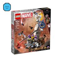 Gambar Lego Marvel Studios Infinity Saga - Endgame Final Battle (76266) dari bababruh undefined 1 Tokopedia