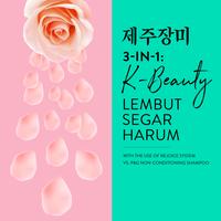 Gambar Rejoice Jeju Rose Conditioner 150ml - Paket isi 2 dari P&G Store undefined 4 Tokopedia