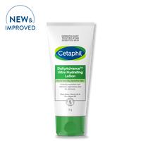 Gambar Cetaphil Daily Advance Ultra Hydra Lotion 85 G dari Lavie Baby House undefined 1 Tokopedia