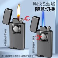 Gambar Korek Api Las dan Lilin 835 Double Api Lighter Classic Fashionable Korek 2 Api Free Gift Box - Hitam dari PYROPLAY undefined 4 Tokopedia