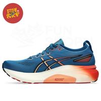Gambar Sepatu Lari Asics Gel Kayano 31 Men’s Road Running Shoes Rich Navy/Spice Latte - 1011B867.402 - 42 dari funshop14 undefined 3 Tokopedia