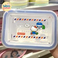 Gambar MINISO x Sanrio Kotak Makan Tempat Makan Lunch Box Hello Kitty Characters Bento Box with 4 Flaps (570mL) dari SebasGames undefined 1 Tokopedia