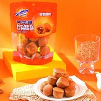 Gambar Qwo (Halal) 阿华田 熔岩蛋糕 Ovaltine Cake Lava Cocoa dari herru678 undefined 4 Tokopedia