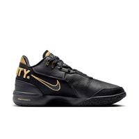 Gambar Sepatu Basket Pria Lebron NXXT Gen AMPD EP Equity FJ1567-103 dari Home Court Official undefined 2 Tokopedia