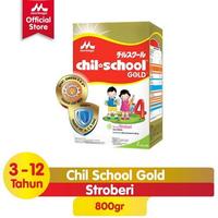 Gambar Morinaga Chil School Gold Vanila, Madu, Coklat, Strawberry 780gr - Vanila dari ini storee undefined 4 Tokopedia