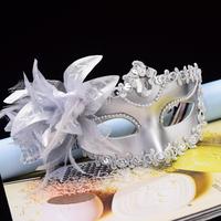 Gambar Dijual Topeng Pesta Putih / Mask Party / Topeng Wajah / Topeng Bulu / - Hitam dari jeashop77 undefined 4 Tokopedia