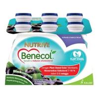 Gambar Qwo Nutrive Benecol 6 X 100 Ml- Minuman Penurun Kolesterol - Orange dari Yuliawati422 undefined 4 Tokopedia