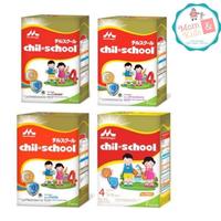 Gambar CHILSCHOOL REGULER GOLD VANILA MADU STRAWBERRY COKLAT 780 GR | Morinaga Chil School Gold 780GR - Madu dari ini storee undefined 1 Tokopedia