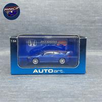 Gambar AUTOART 64 Honda Integra DC2 Biru dari Minicip undefined 1 Tokopedia