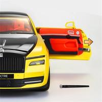 Gambar Diecast Rolls Royce Spectre Mobil Skala 1:24 - Kuning dari Primes id undefined 4 Tokopedia