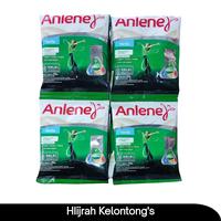 Gambar Susu Anlene Rasa Vanila sachet dari Hijrah Kelontong's undefined 1 Tokopedia