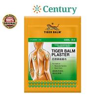 Gambar TIGER BALM PLASTER COOL ISI 2 LEMBAR / KOYO / PERAWATAN SENDI dari Century Healthcare Express undefined 3 Tokopedia