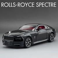 Gambar Diecast Rolls Royce Spectre Mobil Skala 1:24 - Kuning dari Primes id undefined 1 Tokopedia