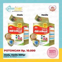 Gambar Morinaga Chil School Gold Vanila 1560g Madu 1600 Gram - Madu, Tutup Utuh 2025 dari ini storee undefined 2 Tokopedia