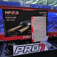 Gambar Mini projie Pro7 MP 7.3 Triple lens Blue lens MP 7.3 laser LED dari eTc jewelry undefined 4 Tokopedia