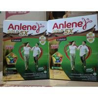 Gambar Anlene Gold Rasa VanilaOriginalCokelat ukuran 885gr850gr - Coklat exp 2025, 850gr dari ini storee undefined 3 Tokopedia