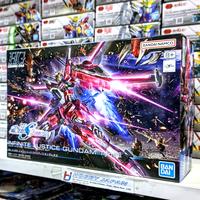 Gambar HG Infinite Justice Gundam Type II dari Hobby Japan undefined 1 Tokopedia