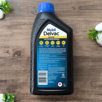 Gambar OLI MOBIL DELVAC MODERN 15W-40 SUPER DEFENSE API CL-4 SYNTHETIC 1L ORI dari Lestari Motor 2 undefined 2 Tokopedia