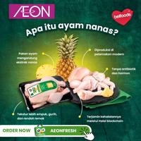 Gambar AEON Ayam Nanas Boneless Skinless Breast 400 Gram Daging Empuk Gurih Halal Varian Ekstrak Nanas Lebih Sehat Rendah Lemak - Frozen dari AEON Fresh undefined 2 Tokopedia