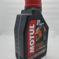 Gambar Oli Motul 7100 10w-40 1 L dari Batara Speed undefined 2 Tokopedia