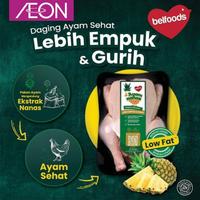 Gambar AEON Ayam Nanas Boneless Skinless Breast 400 Gram Daging Empuk Gurih Halal Varian Ekstrak Nanas Lebih Sehat Rendah Lemak - Frozen dari AEON Fresh undefined 3 Tokopedia