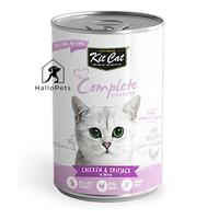 Gambar KIT CAT Complete Cuisine Chicken  All Varian 150gr Premium Cat Food Makanan Kucing Basah Berkuah Untuk Semua Ras & Umur Kucing - Chicken Salmon dari HalloPetstore undefined 3 Tokopedia