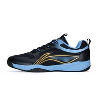 Gambar Li-Ning Badminton Shoes Ultra Fly III AYTT053 - Red/Black, 40 dari Lining Store ID undefined 2 Tokopedia
