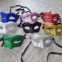 Gambar Topeng Pesta Party Mask Topeng Pria Halloween Topeng Wanita - Hitam dari Beeparty undefined 2 Tokopedia
