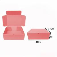 Gambar Box Baju Kardus Pink Polos Kotak Kado Hadiah Hampers Ukuran 28x23x10 cm dari resti wulyaningsih shop undefined 1 Tokopedia