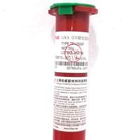 Gambar LEM UV LOCA / LEM UV KACA LCD LOCA 50GR dari Mglorystore88 undefined 3 Tokopedia